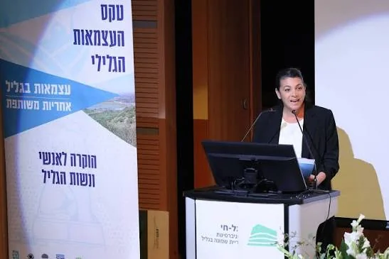 ליאת כהן רביב נואמת